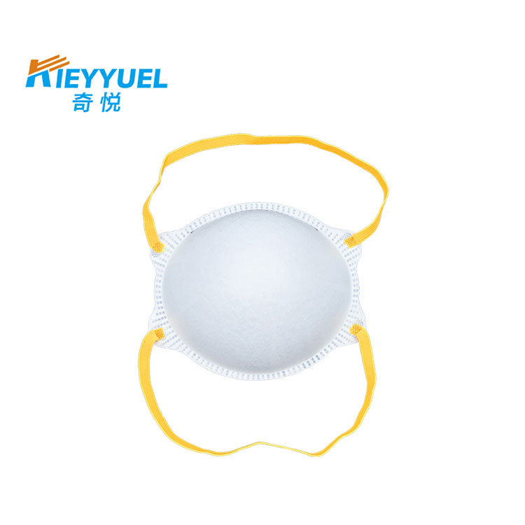 Genanvendelig N95 maske